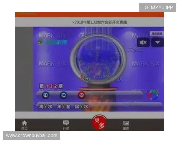 澳门六合彩手机版下载免费下载安装，提供丰富彩种选择和实时开奖信息