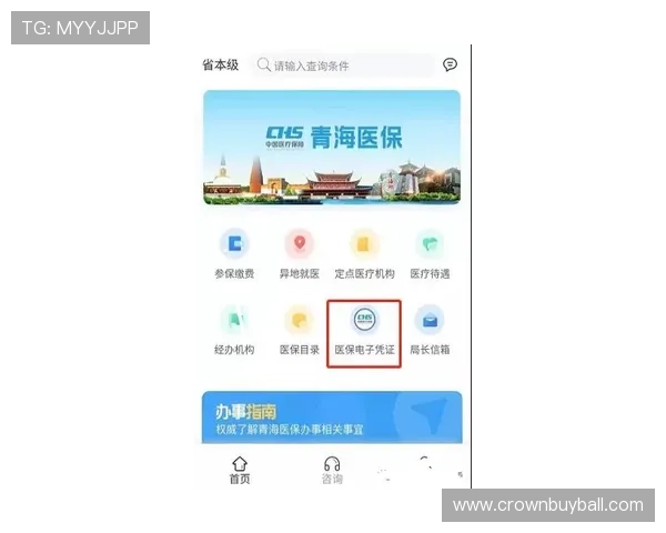 澳门棋牌官网注册流程中的常见问题及解决技巧全攻略 澳门棋牌官网注册流程中的常见问题及解决技巧全攻略