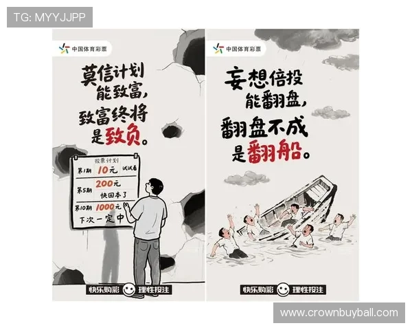 皇冠现金投注网便捷操作流程,快速注册充值提现让你轻松享受投注乐趣 皇冠现金投注网便捷操作流程,快速注册充值提现让你轻松享受投注乐趣