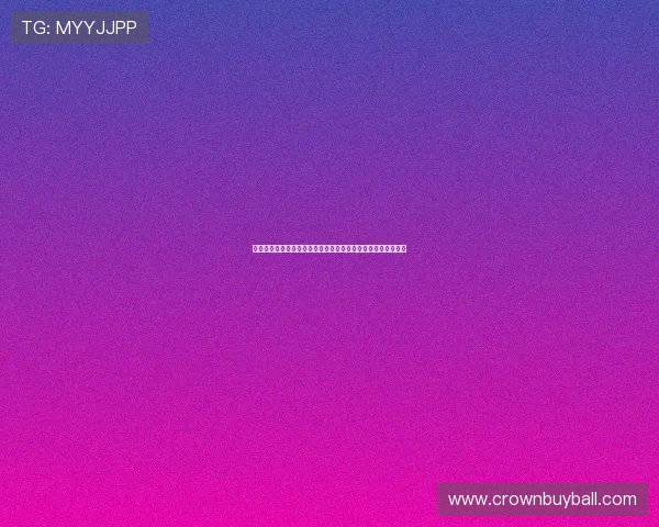 世界杯皇冠赔率动态追踪:分析热门球队与冷门球队的赔率变化 世界杯皇冠赔率动态追踪:分析热门球队与冷门球队的赔率变化